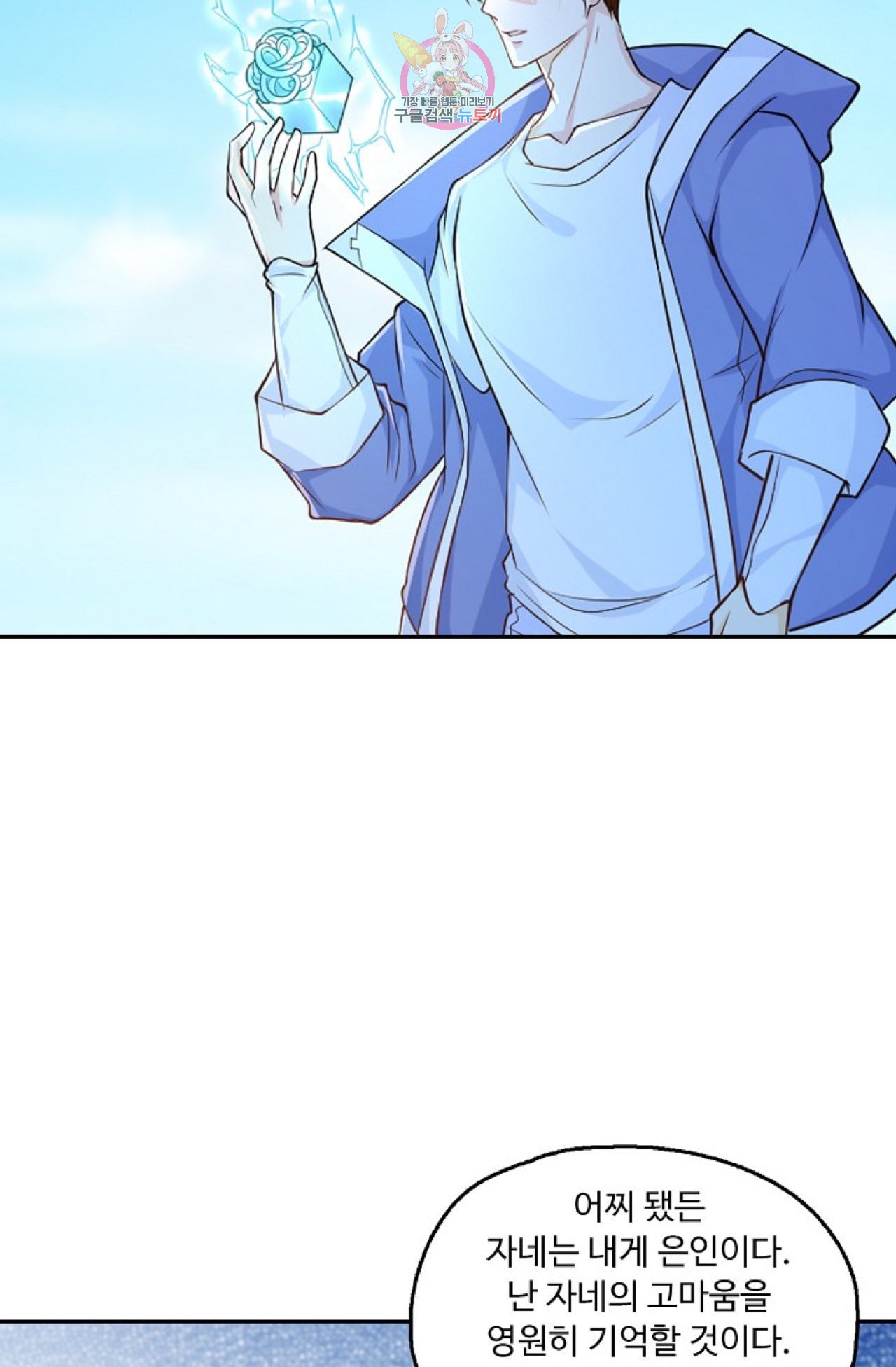 15969102294241.jpeg