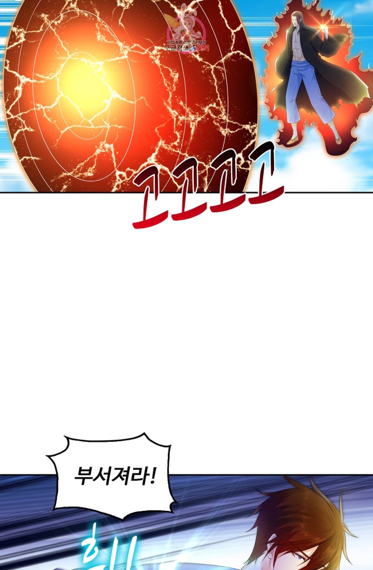 15969102469233.jpeg