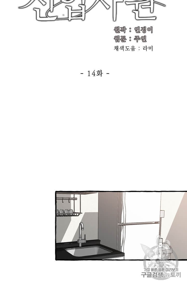 15969105419234.jpeg