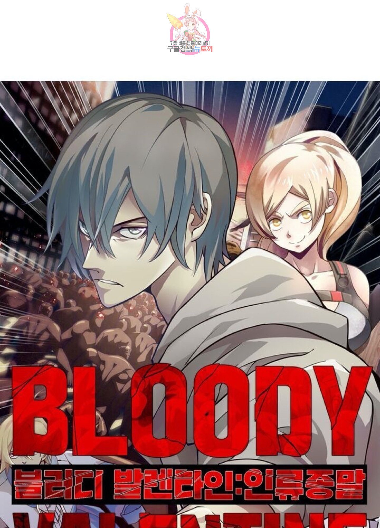 15972528267843.jpeg