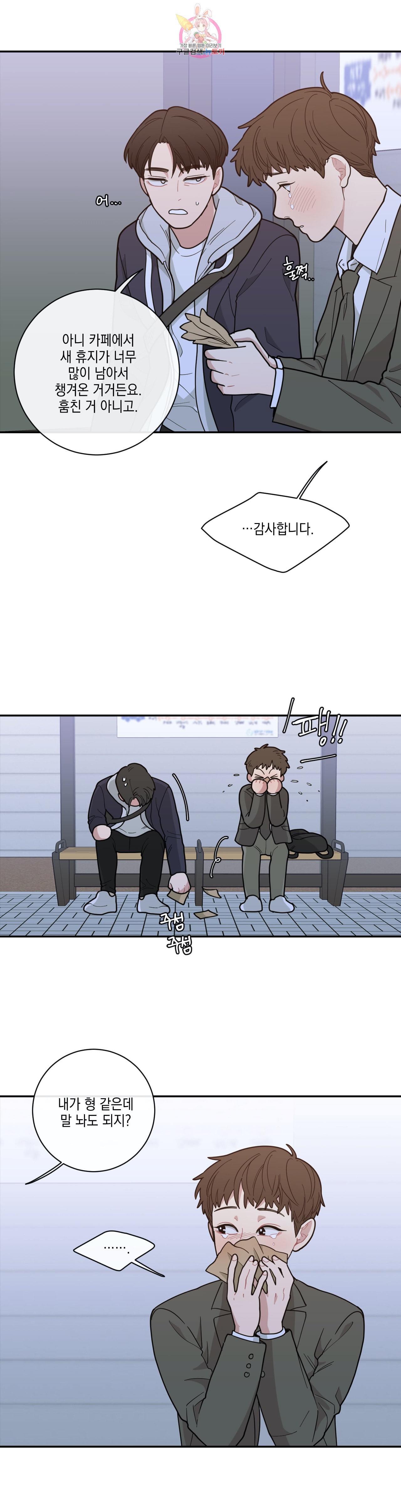 15974196294634.jpeg