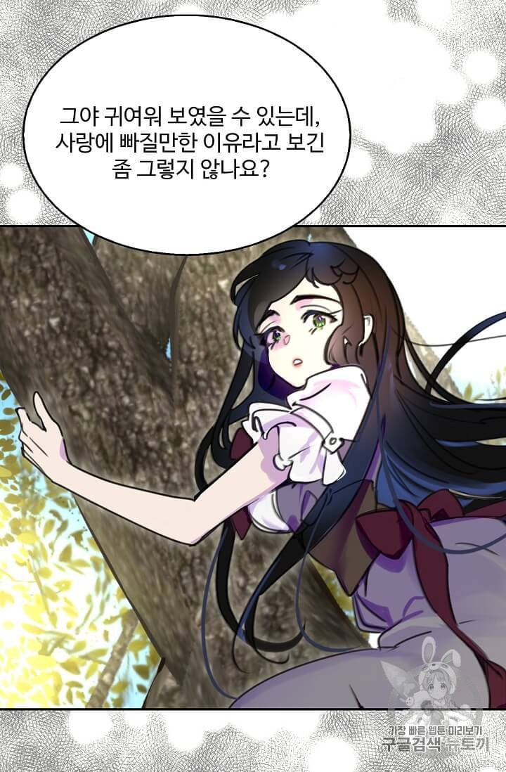 15974967617114.jpeg
