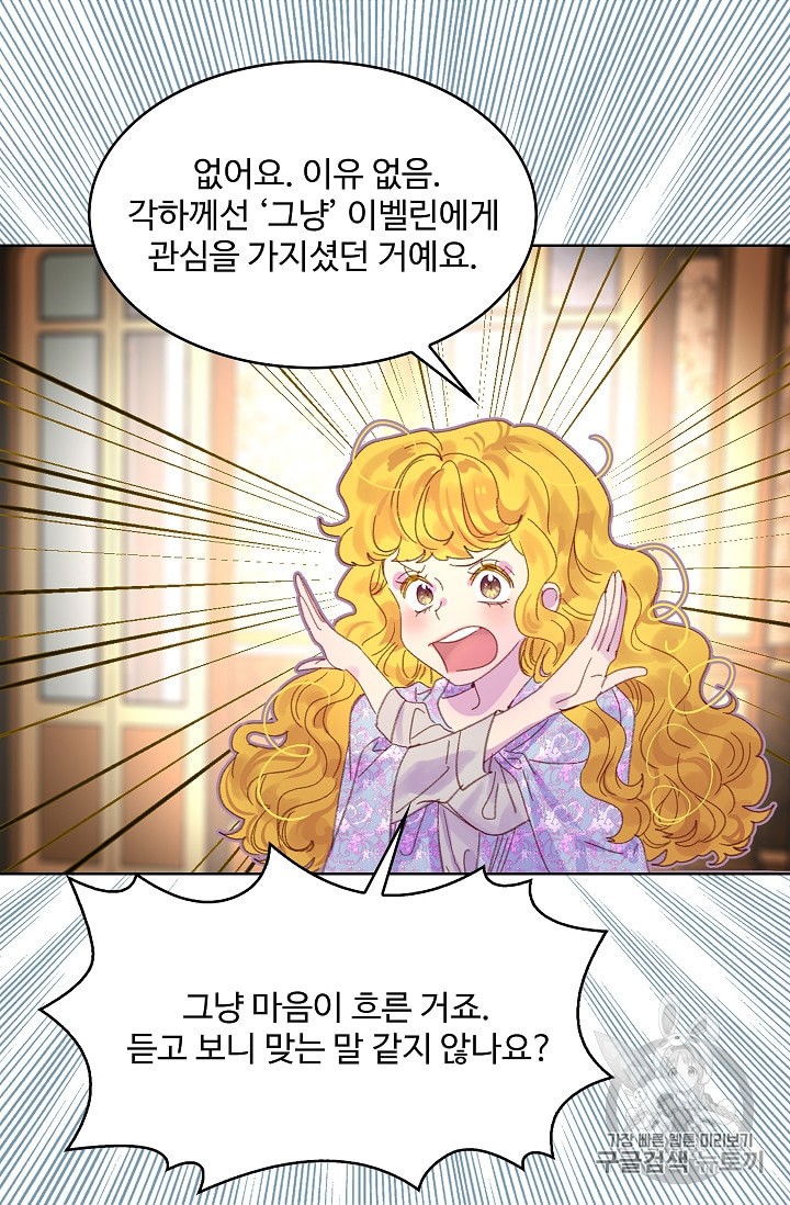 15974967662358.jpeg