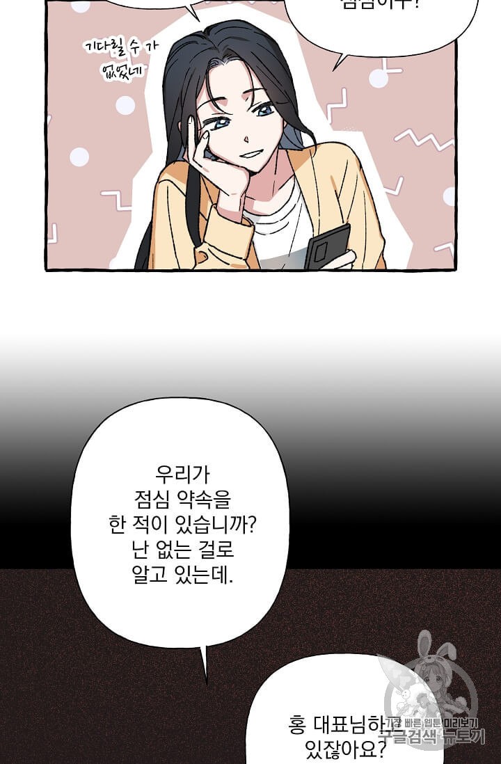 1597546250054.jpeg