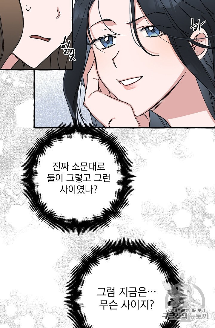 15975462541032.jpeg