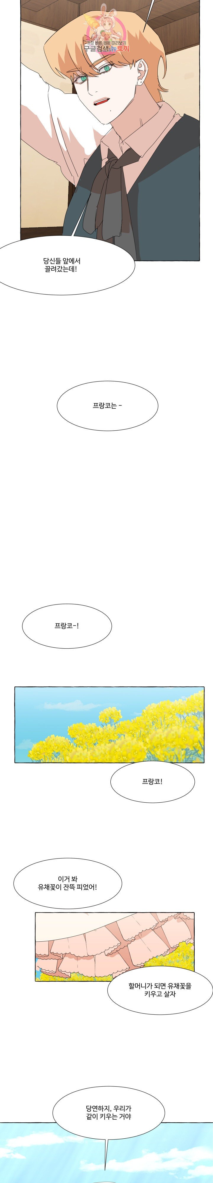 15978474975193.jpeg