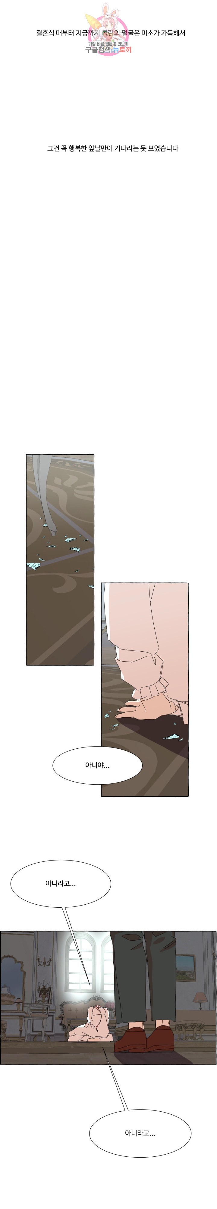 1597847502569.jpeg