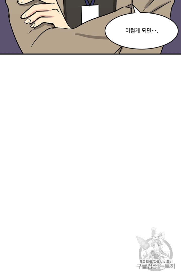 15982941189122.jpeg