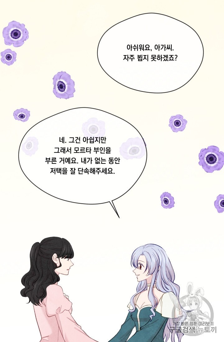 15982956233951.jpeg