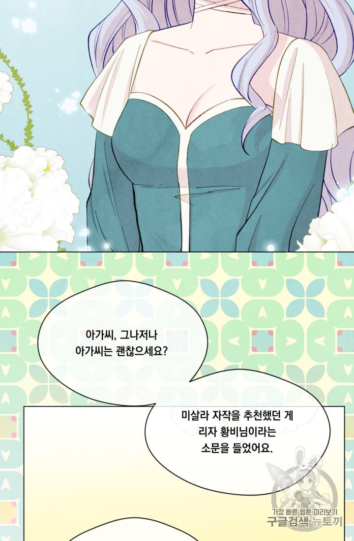 1598295626861.jpeg