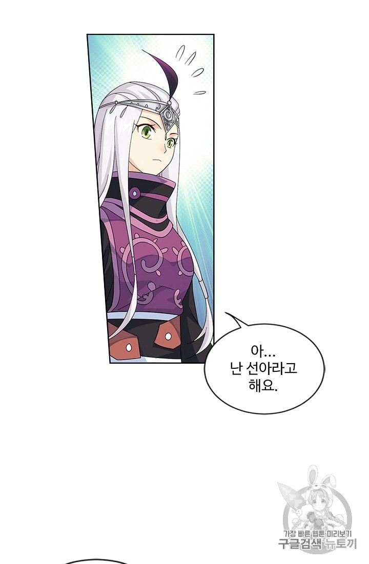 15984184956914.jpeg
