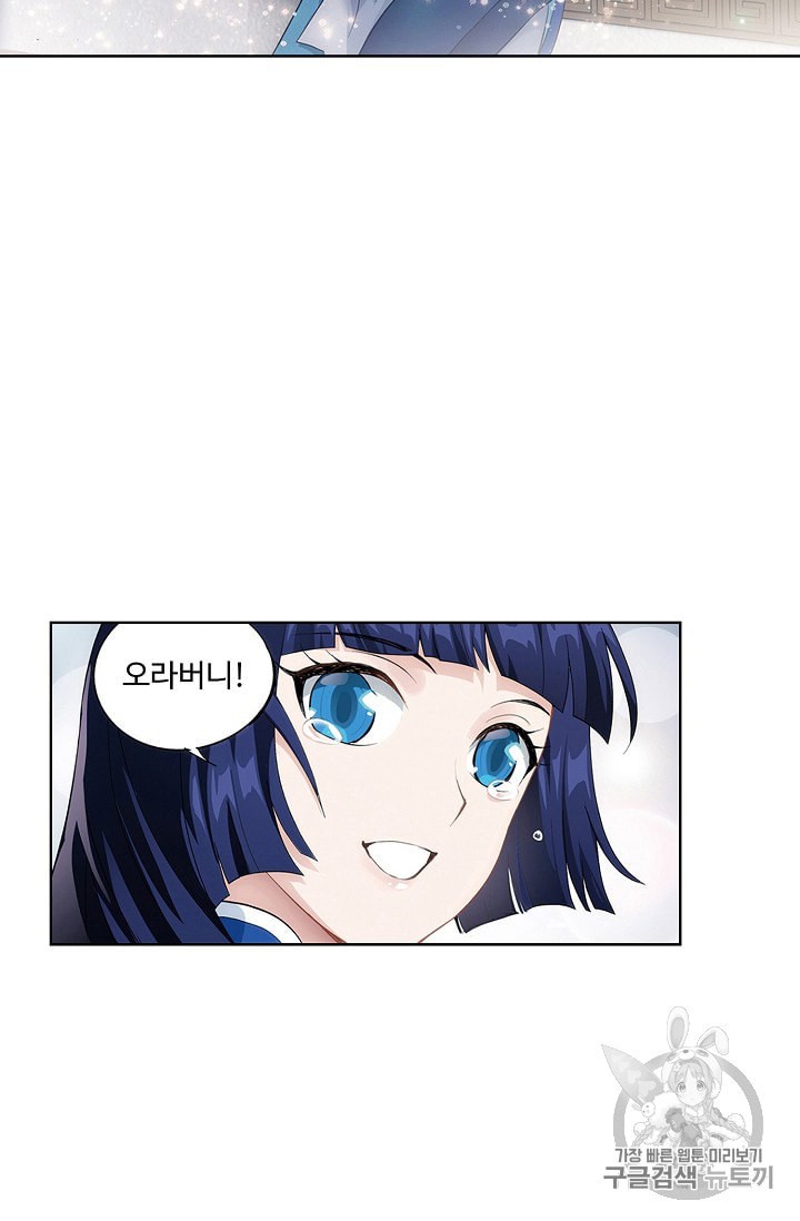 15984185026482.jpeg