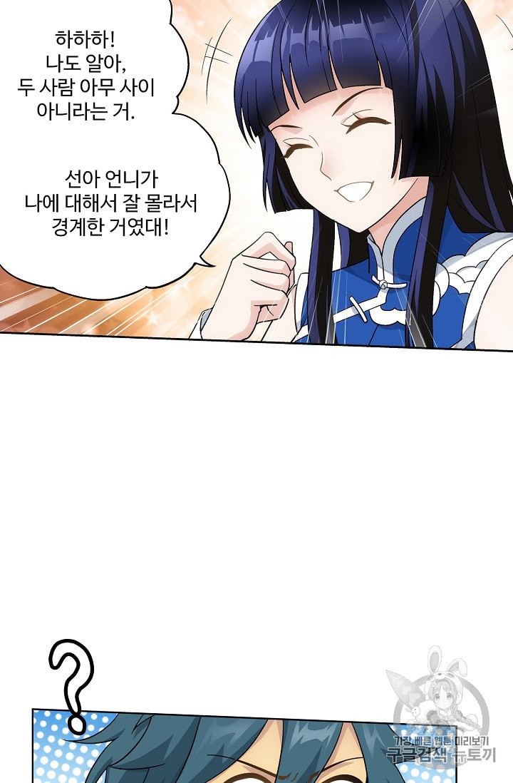 15984185051416.jpeg