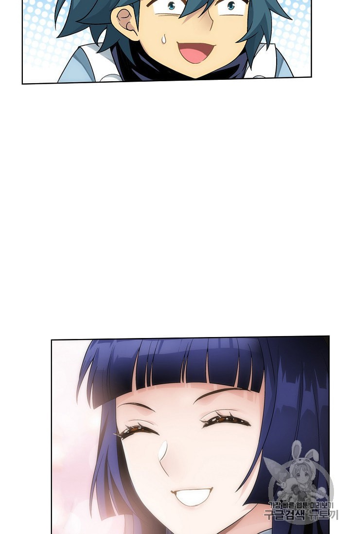 15984185056423.jpeg