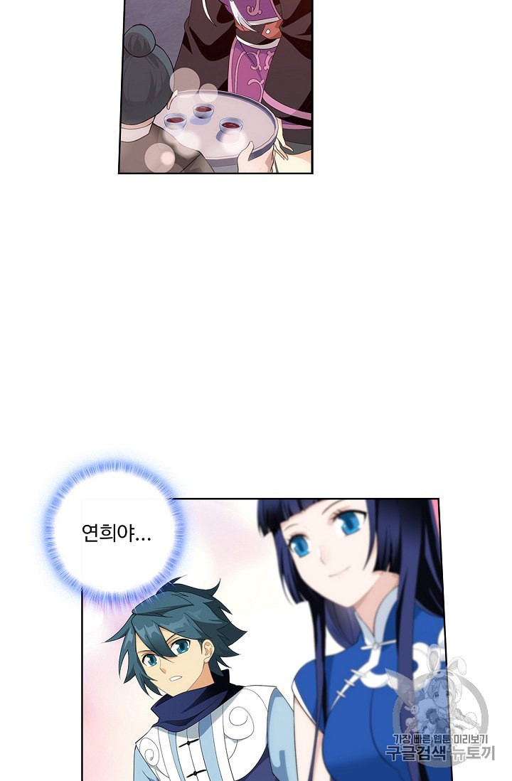 15984185120417.jpeg