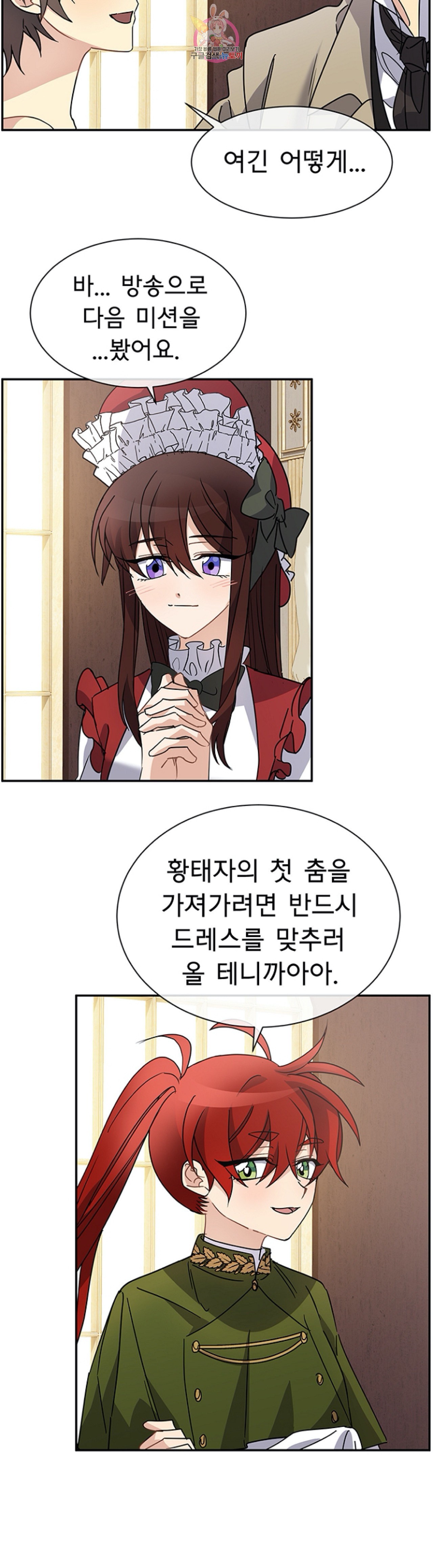 15986492440293.jpeg