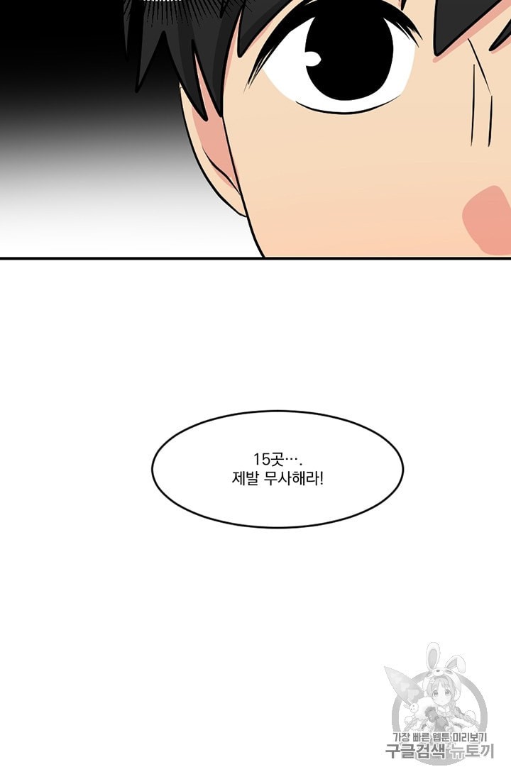 15989716345344.jpeg
