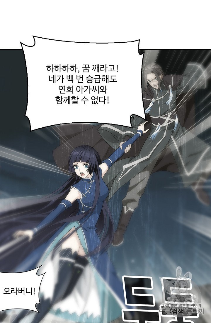 15992194618818.jpeg