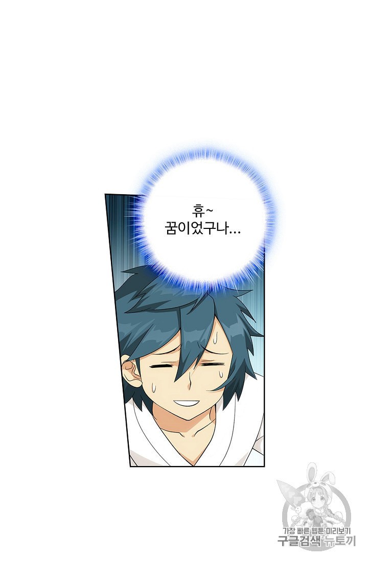 15992194630791.jpeg