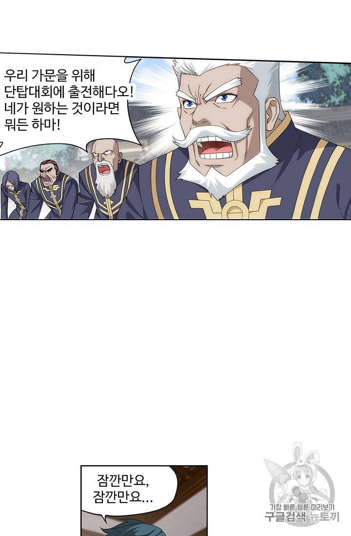 15992194651848.jpeg