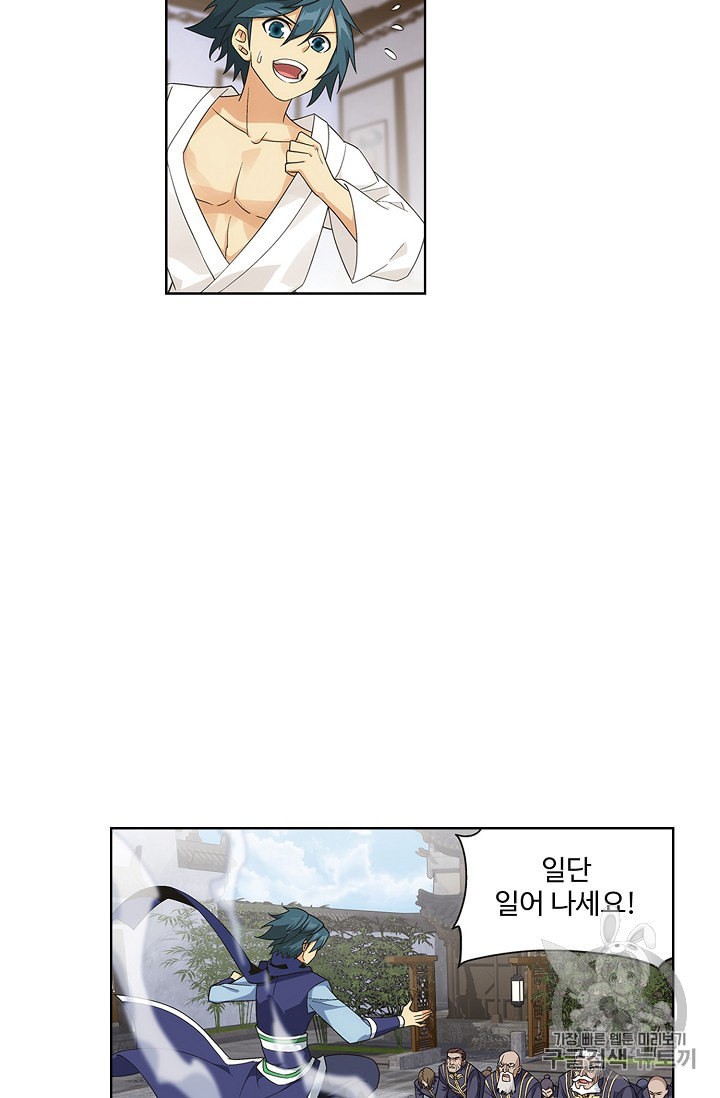 15992194654639.jpeg