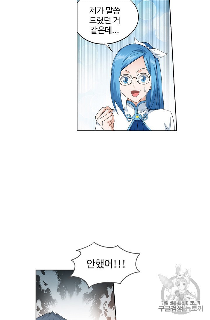 15992194665783.jpeg