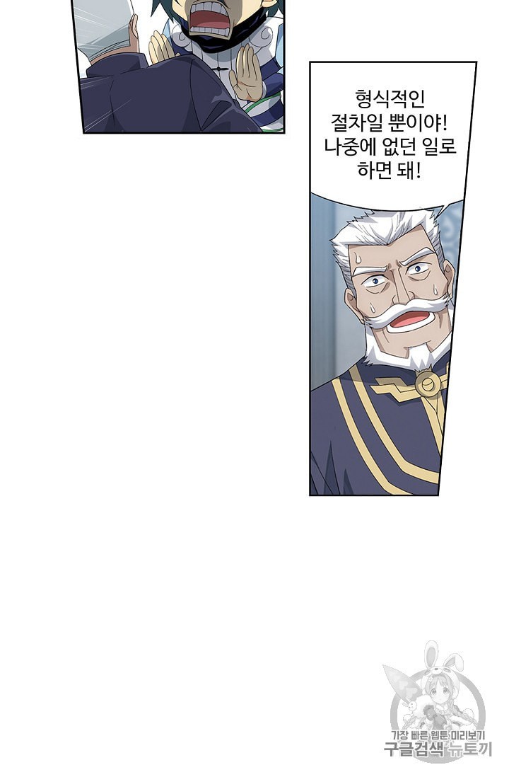 15992194700472.jpeg