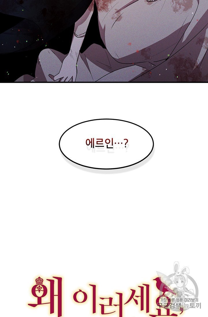 15998553301849.jpeg