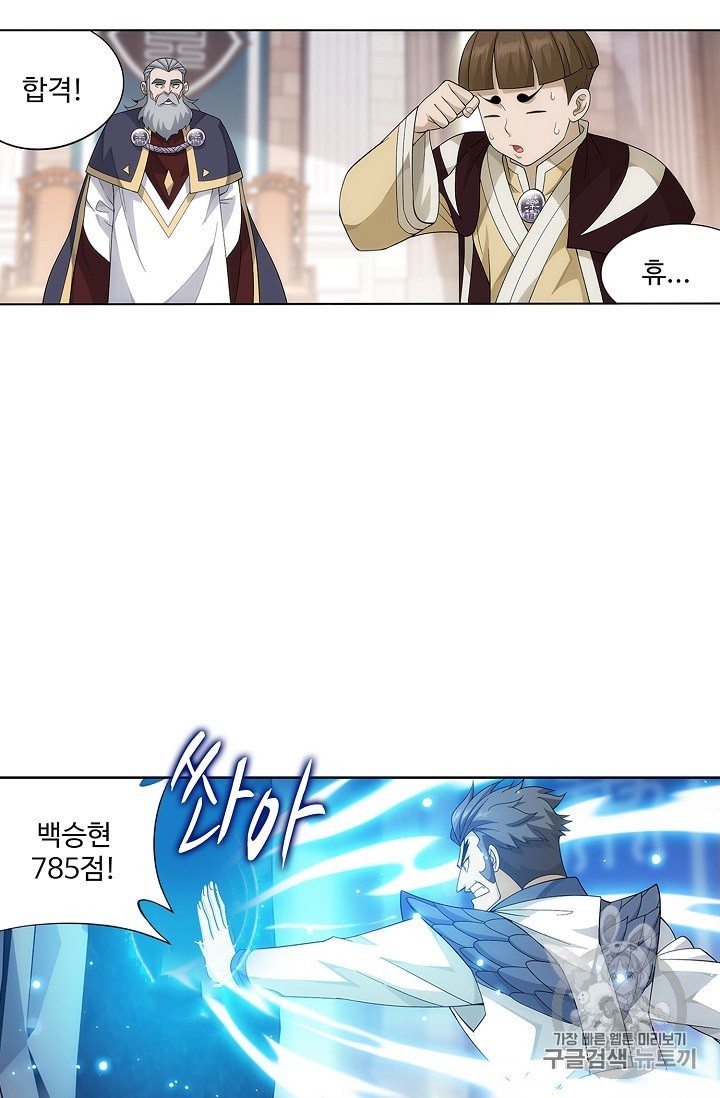 16000923014951.jpeg
