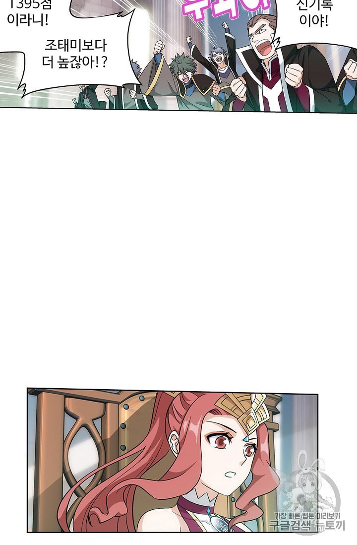16000923421961.jpeg