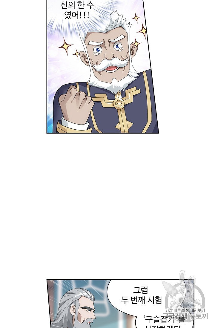 16000923480851.jpeg
