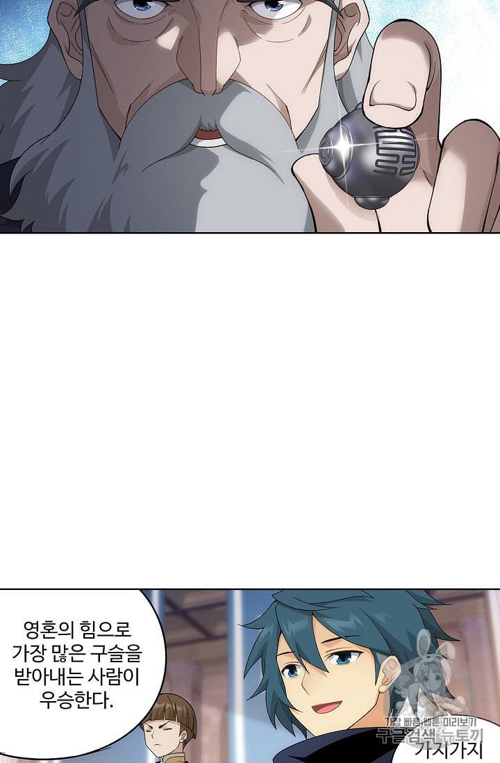 16000923501383.jpeg