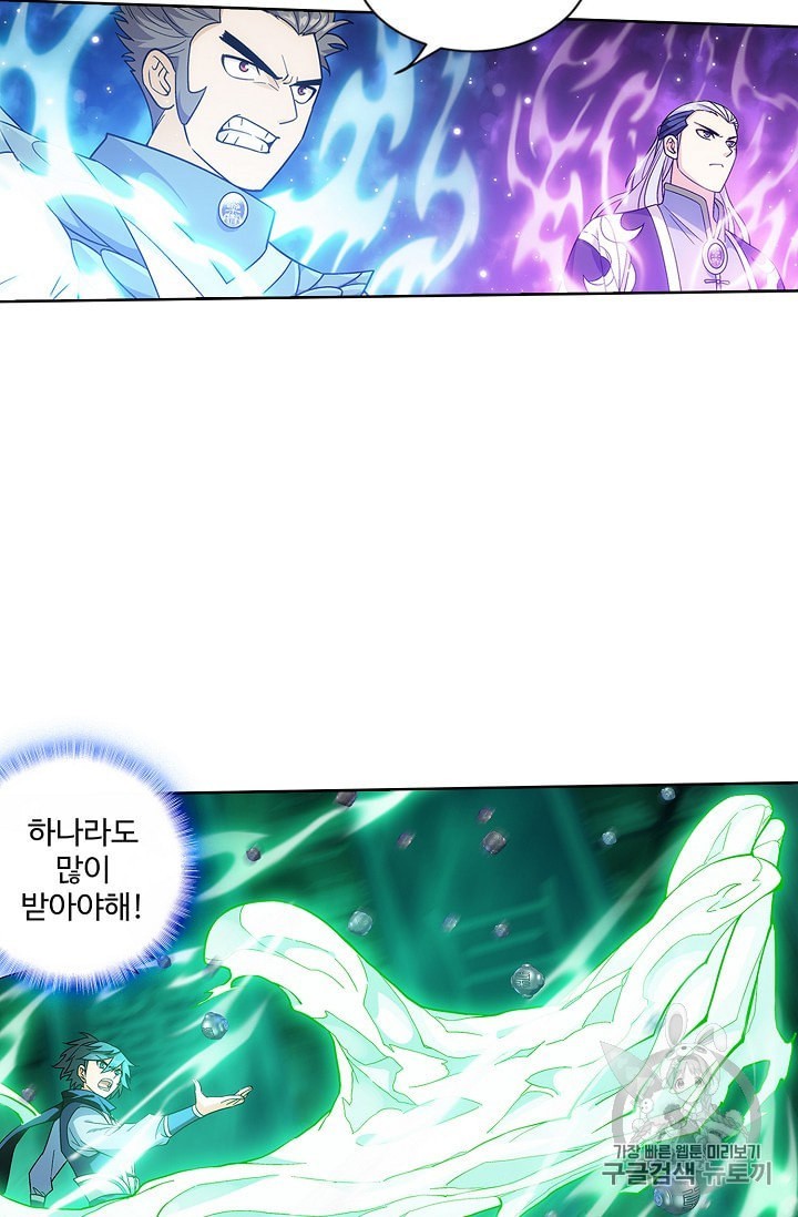 16000923553754.jpeg