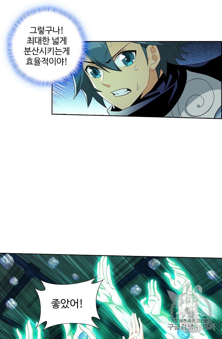 16000923622956.jpeg