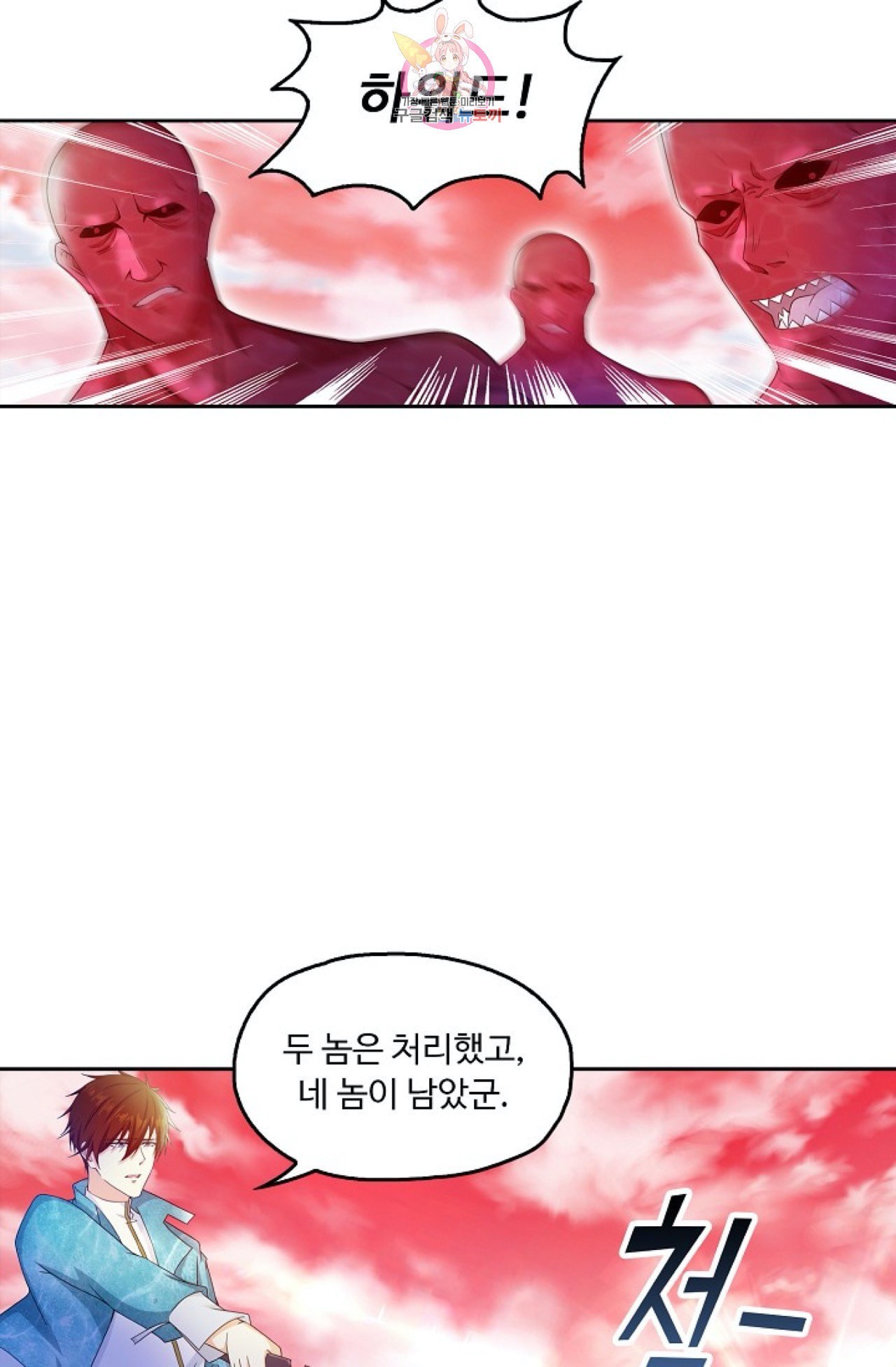 16003549472766.jpeg