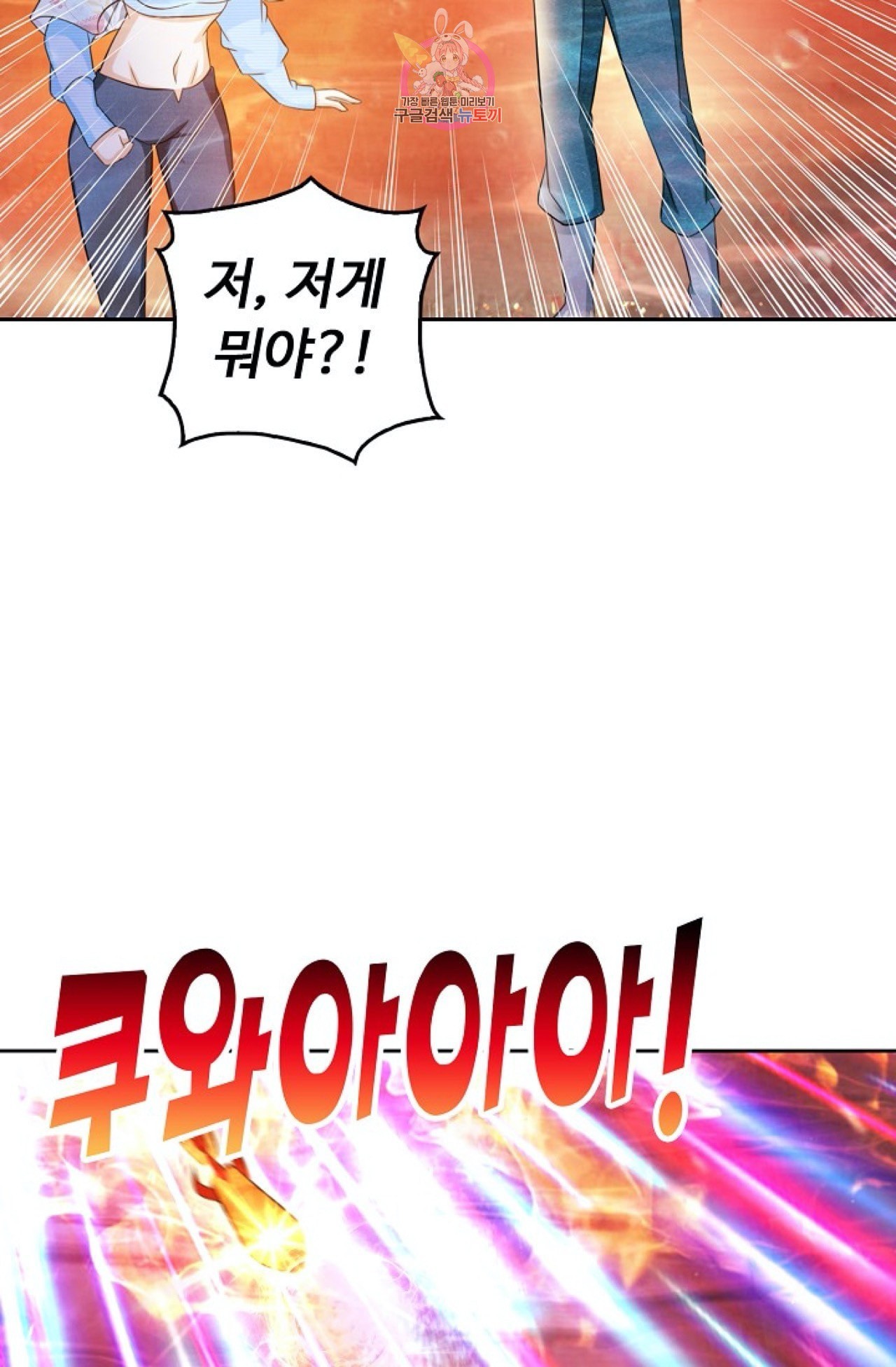 16003549998408.jpeg