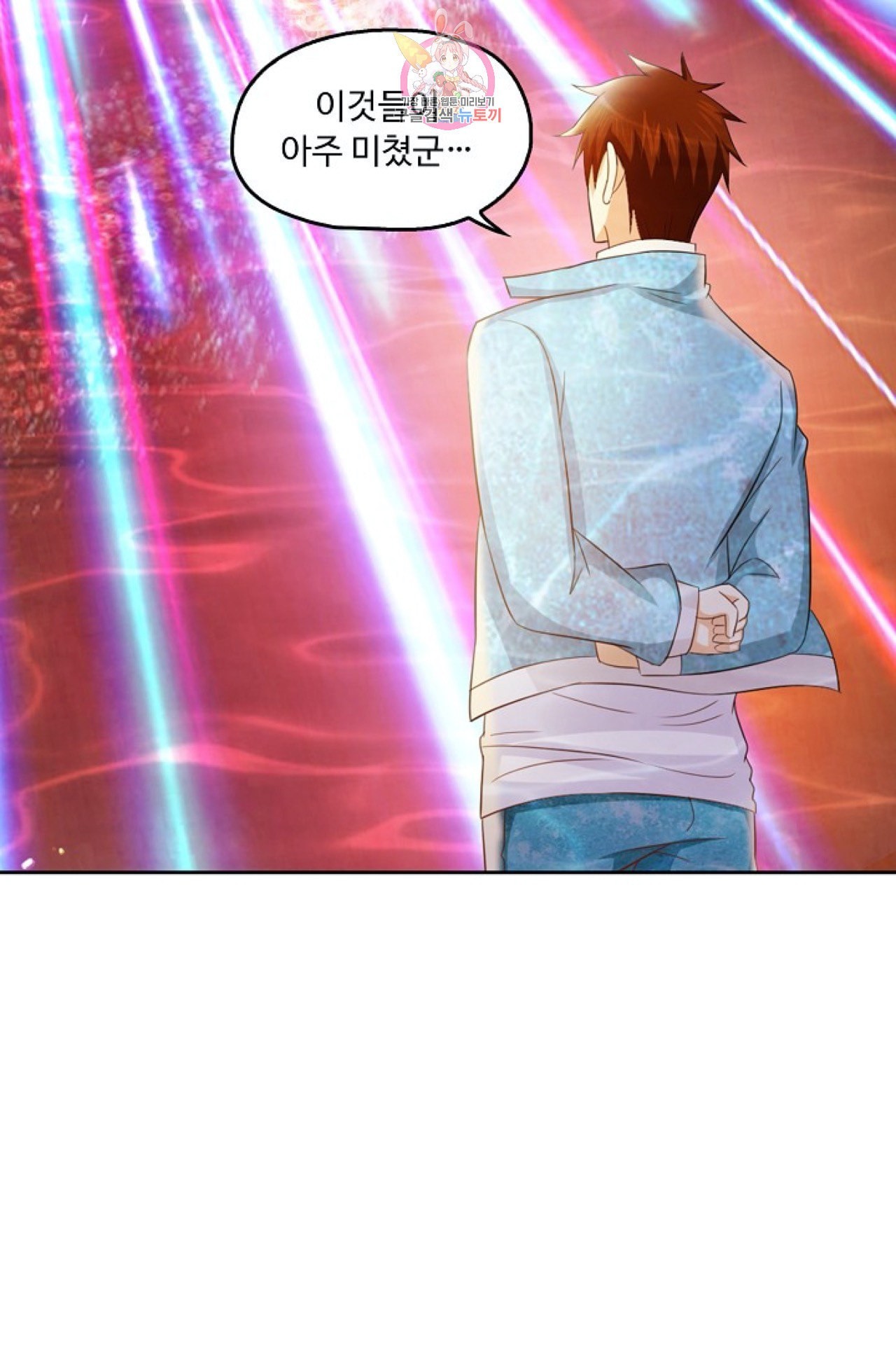 16003550008522.jpeg