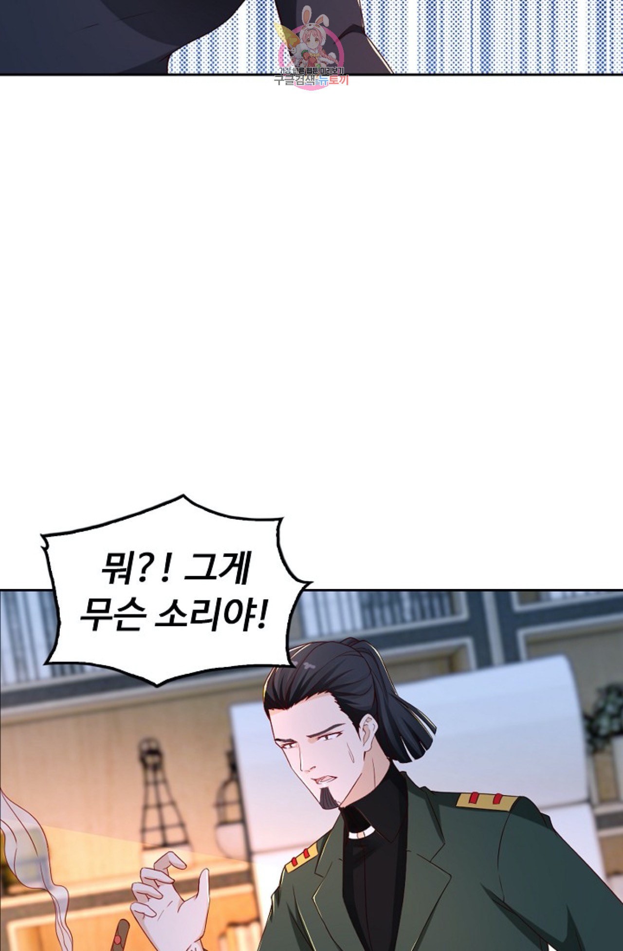 16003550068107.jpeg