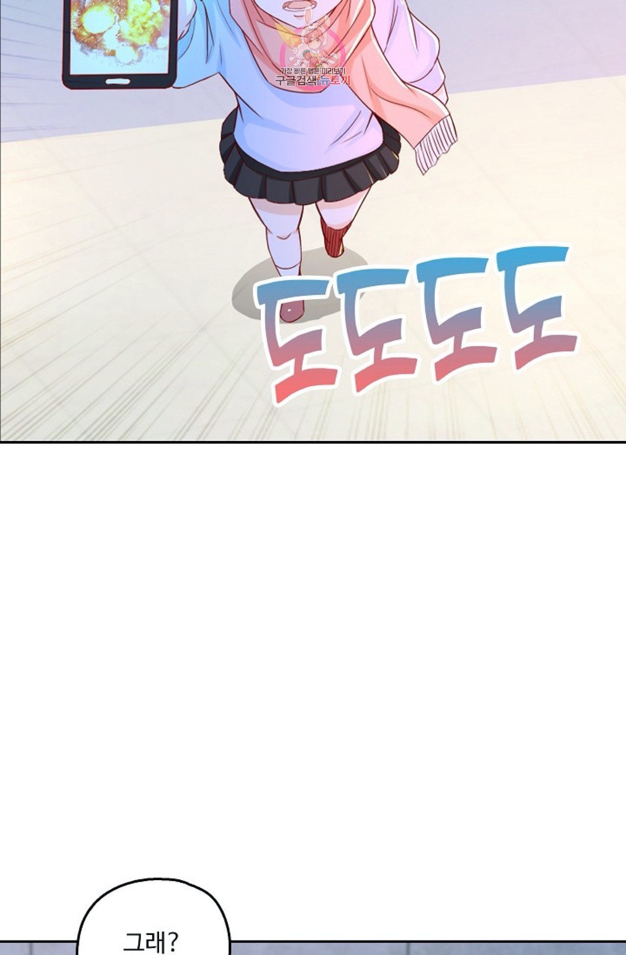 16003550097755.jpeg
