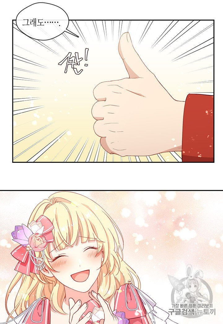 16006840717628.jpeg