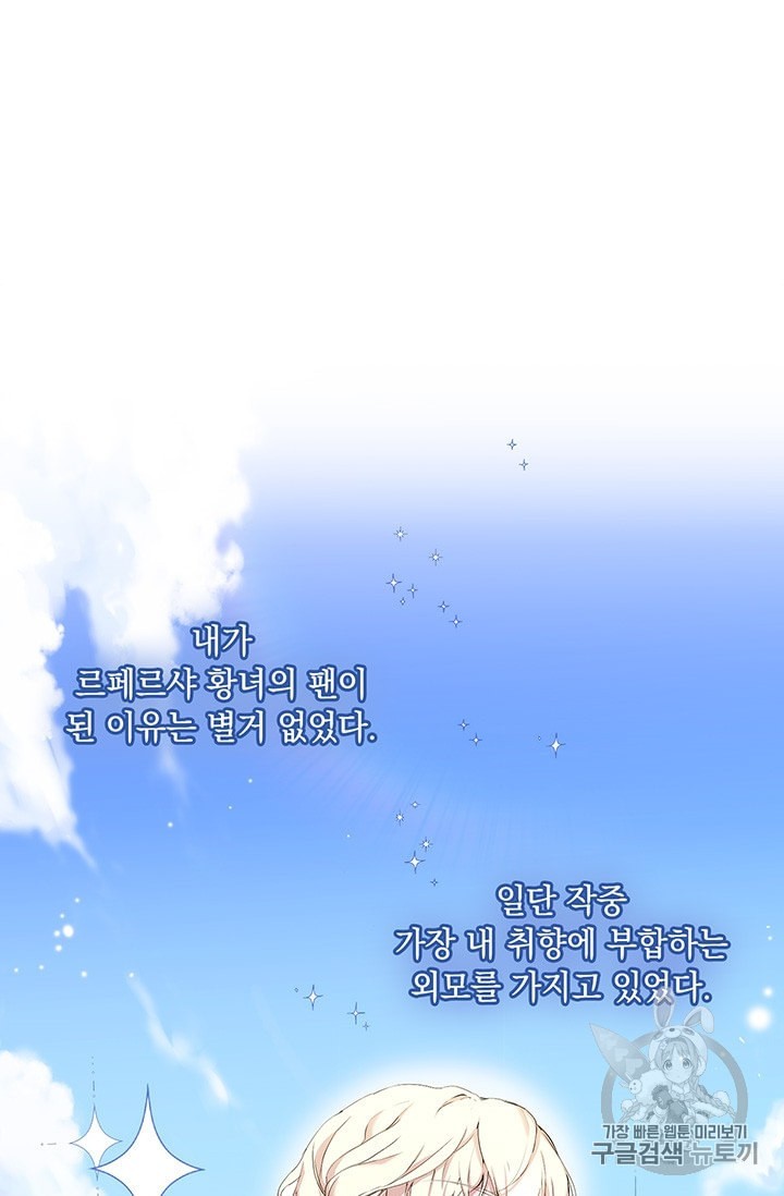 16006850244087.jpeg