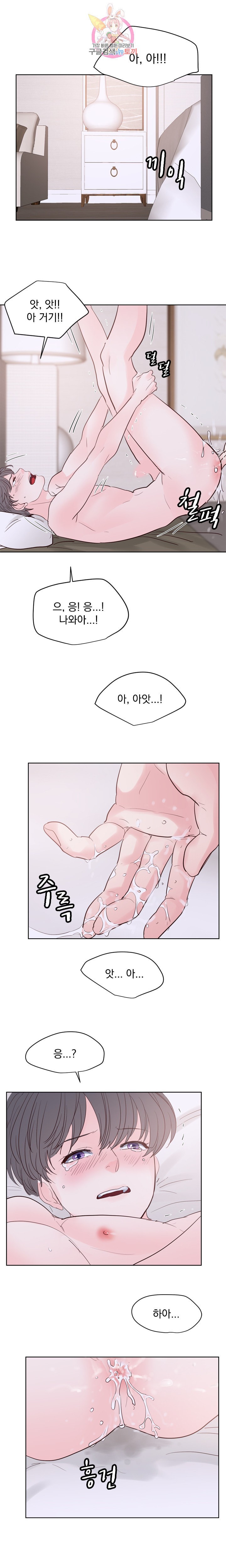 160151022616.jpeg