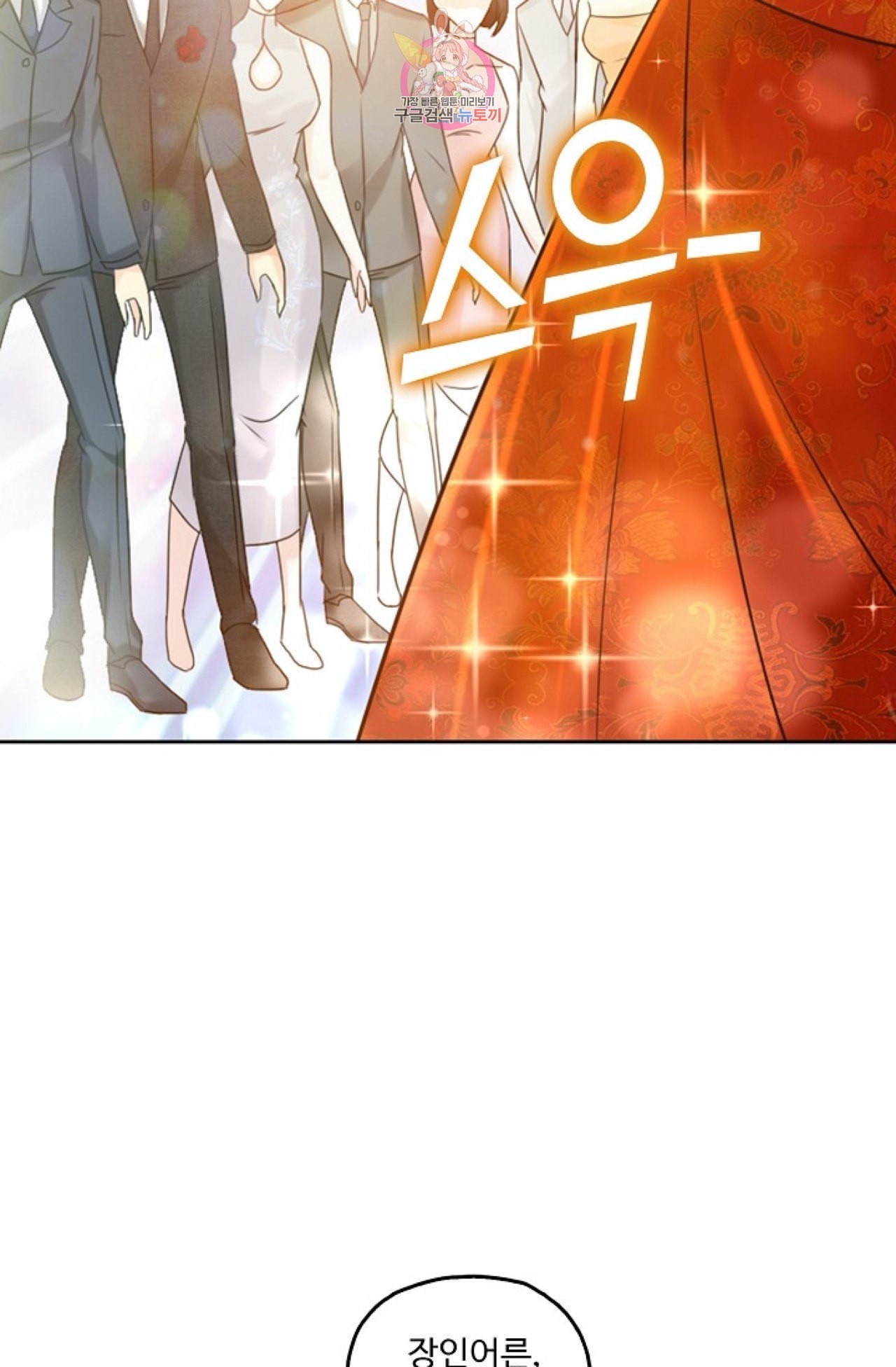 16015138171825.jpeg