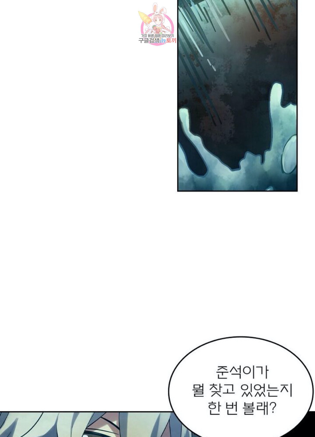 16015496728992.jpeg
