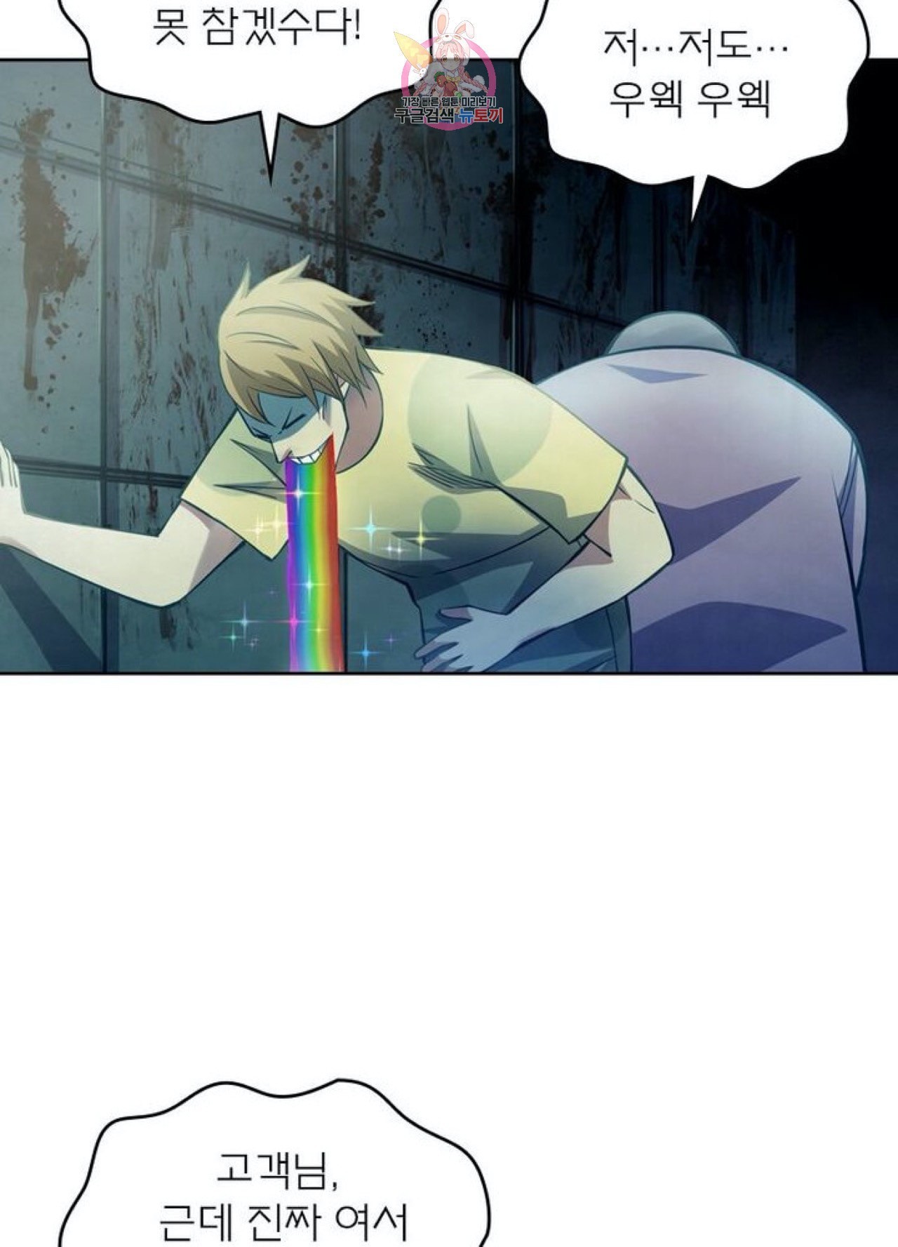 16015496770837.jpeg