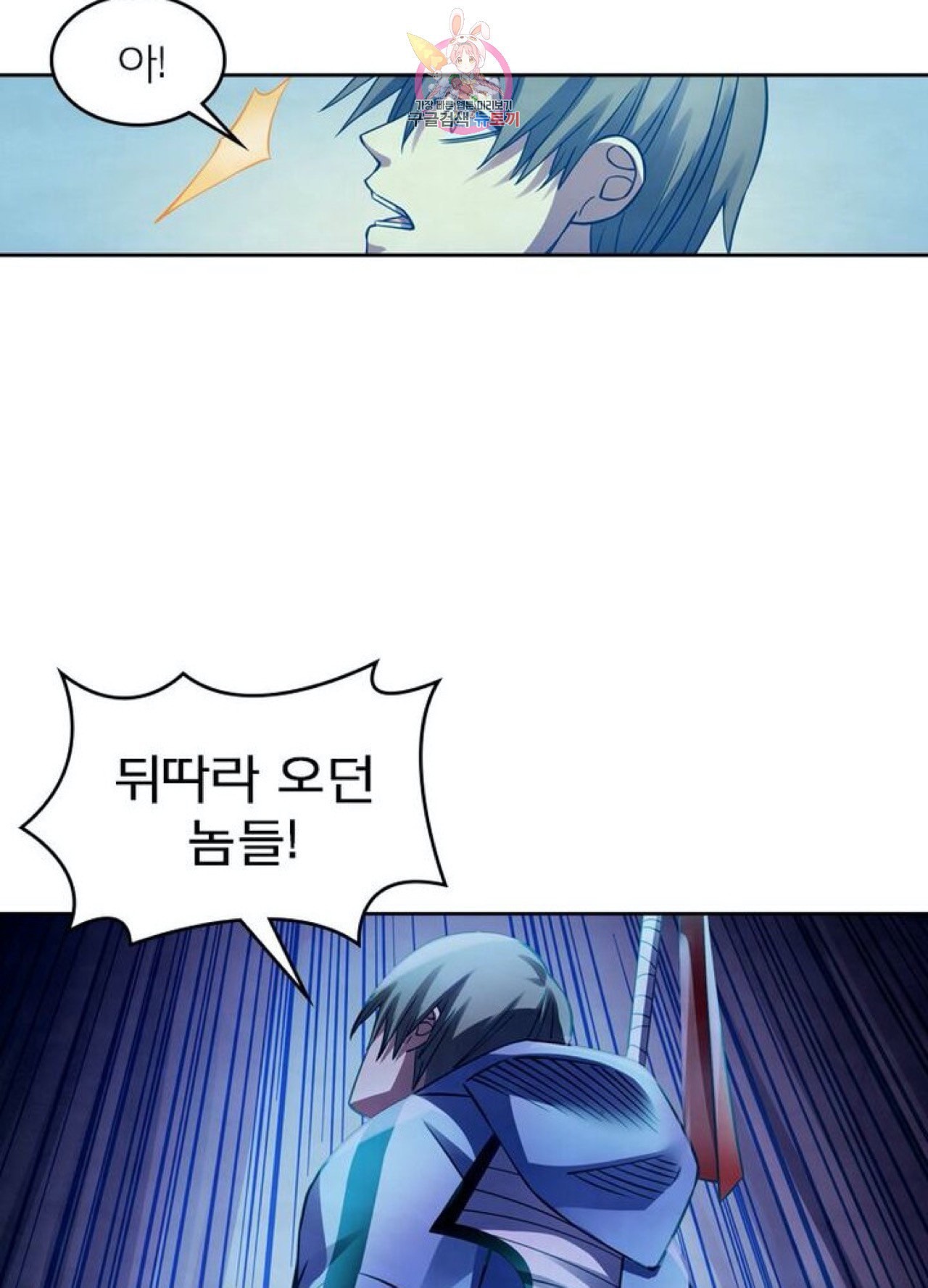 16015497021054.jpeg