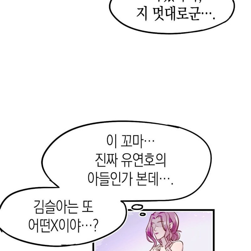 1601705952982.jpeg