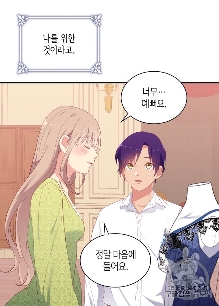 1601710395731.jpeg