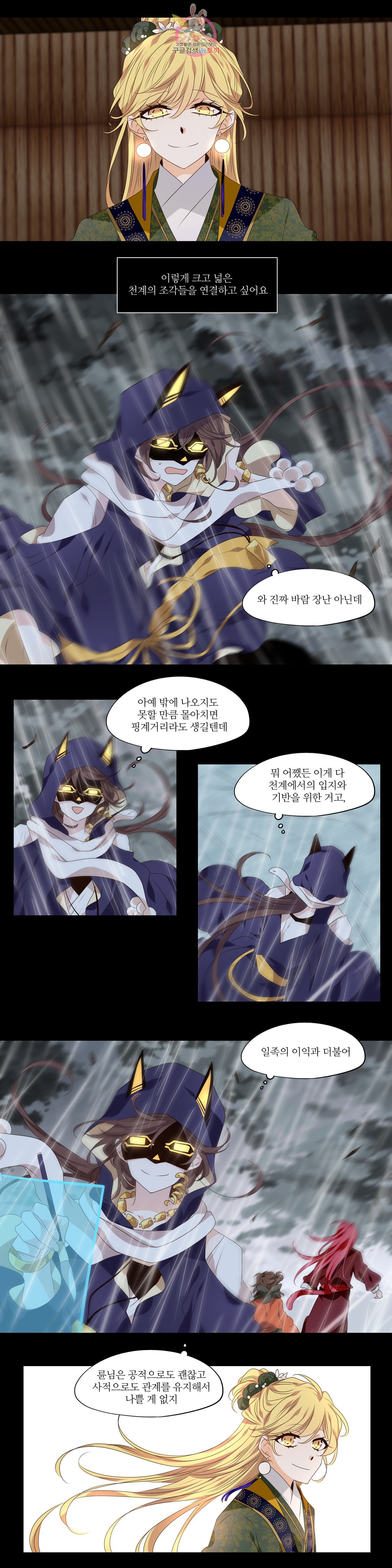 16018307157637.jpeg