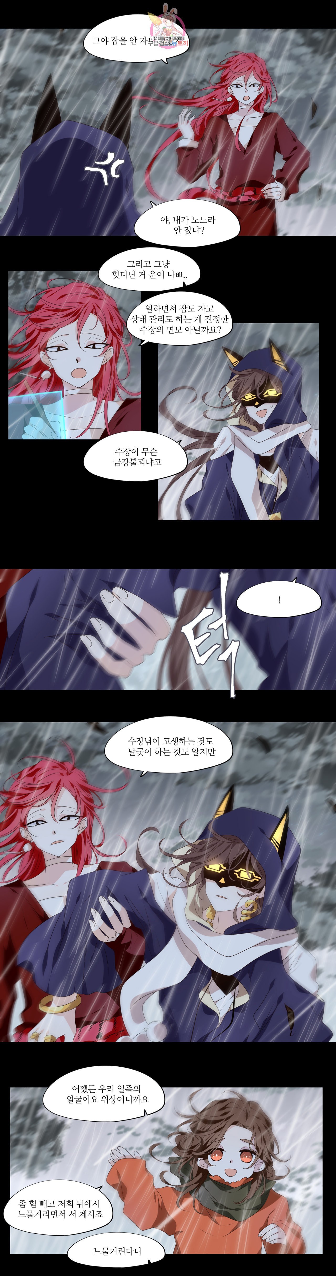 16018307201475.jpeg